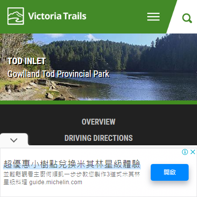 TopPage - https://www.victoriatrails.com/trails/tod-inlet/